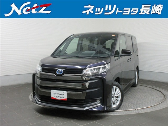 ネッツトヨタ長崎 ユーカーランド久山の在庫情報 | 中古車情報・中古車