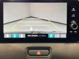 【バックカメラ】運転が苦手な方も車庫入れラクラクです!ギアをリバースに入れれば自動的に切り換わりますので、面倒な操作は不要です♪狭い駐車場もお車を傷つけず安心ですね!