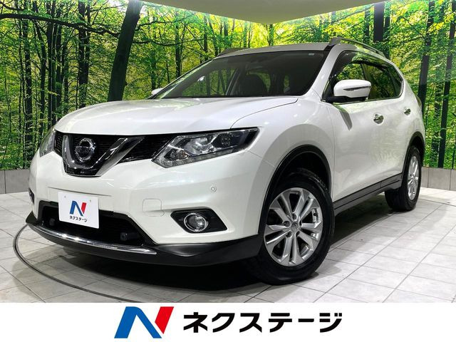 エクストレイル2.0 20Xt エマージェンシーブレーキパッケージ