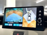【マルチビューカメラシステム】専用のカメラにより、上から見下ろしたような視点で360度クルマの周囲を確認することができます☆死角部分も確認しやすく、狭い場所での切り返しや駐車もスムーズに行えます。