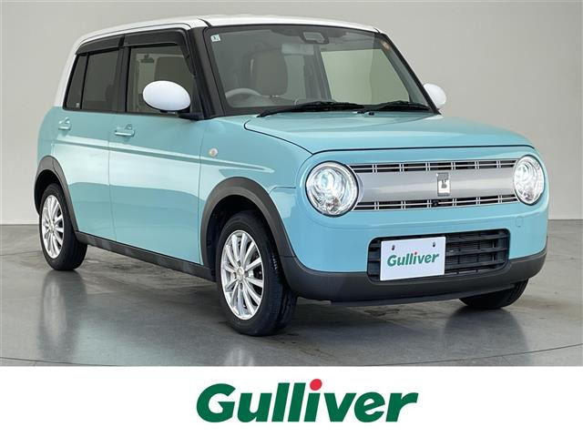 アルトラパン S 修復歴無し