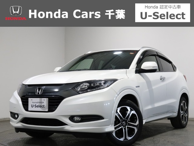 ヴェゼル1.5 ハイブリッド Z スタイルエディション