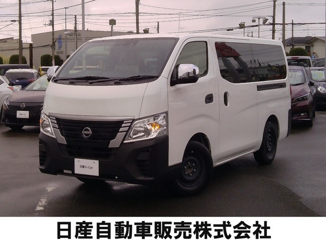 キャラバン2.0 DX ロング