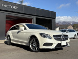 CLSシューティングブレーク CLS220d
