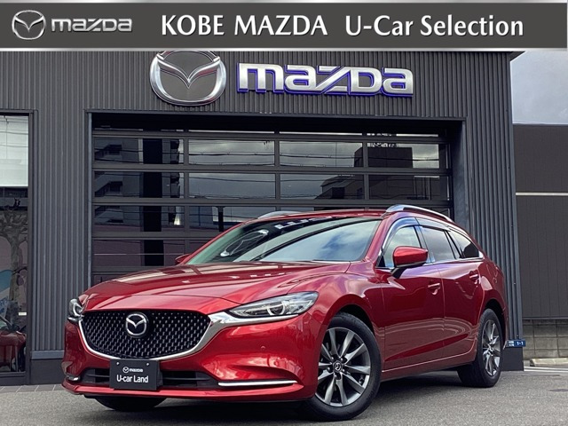 アテンザワゴン 2.0 20S プロアクティブ