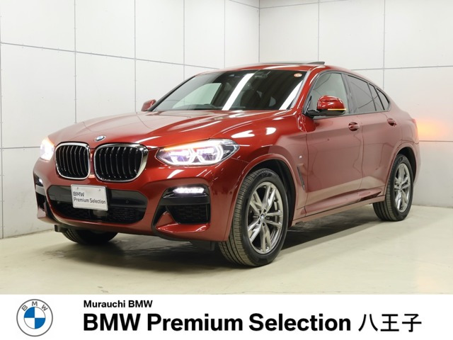 X4xドライブ20d 4WD