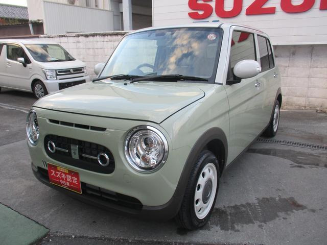 アルトラパン LC X 