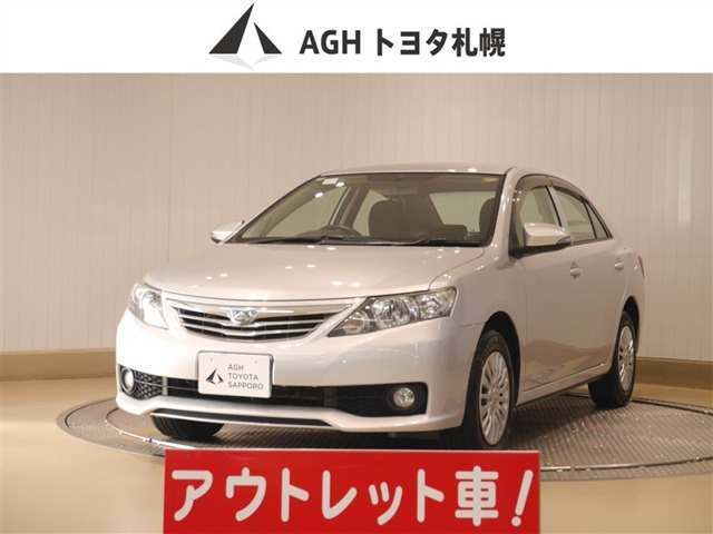 アリオン1.8 A18 4WD