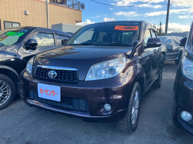 ラッシュ1.5 G 4WD