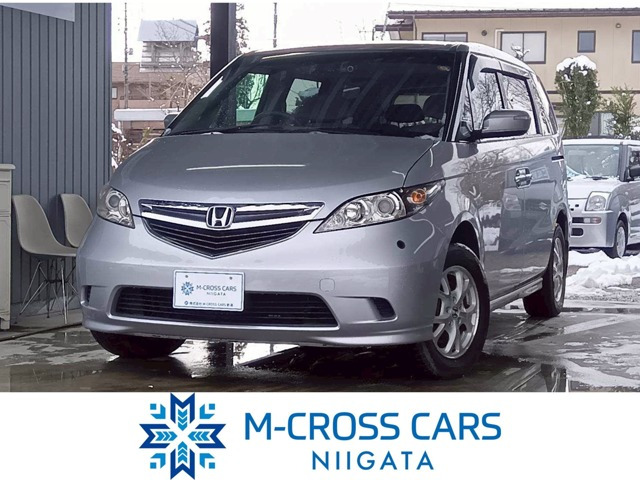 エリシオン2.4 G 4WD