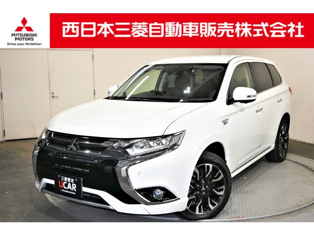 アウトランダーPHEV2.0 G プレミアムパッケージ 4WD