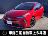 トヨタ プリウス