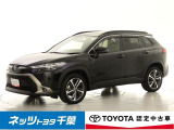 【当社の営業方針】弊社は『お客様との末長いお付き合いを大切に』をモットーにしておりますので、千葉県内在住の方で当社の整備工場にて点検・整備入庫が可能なお客様に販売を限定させていただいております。