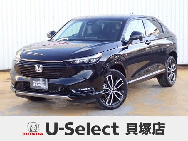 ヴェゼル 1.5 ハイブリッド Z