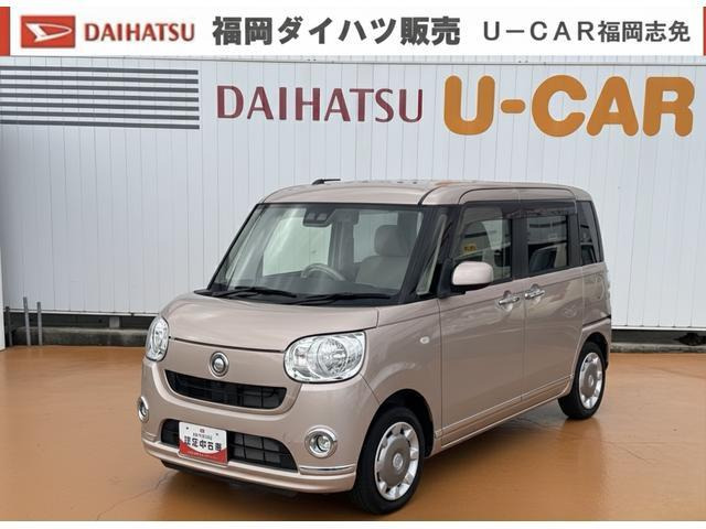 ムーヴキャンバス X メイクアップ リミテッド SAIII 