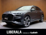 【中古車情報】アウディ Q8 55 TFSI クワトロ デビューパッケージ Sライン 4WD サンルーフ の中古車詳細（走行距離：1.8万km、カラー：デイトナグレーパールエフェクト、販売地域：千葉県千葉市稲毛区）