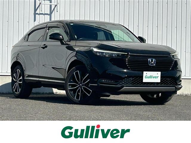 ヴェゼル 1.5 ハイブリッド Z 修復歴無し