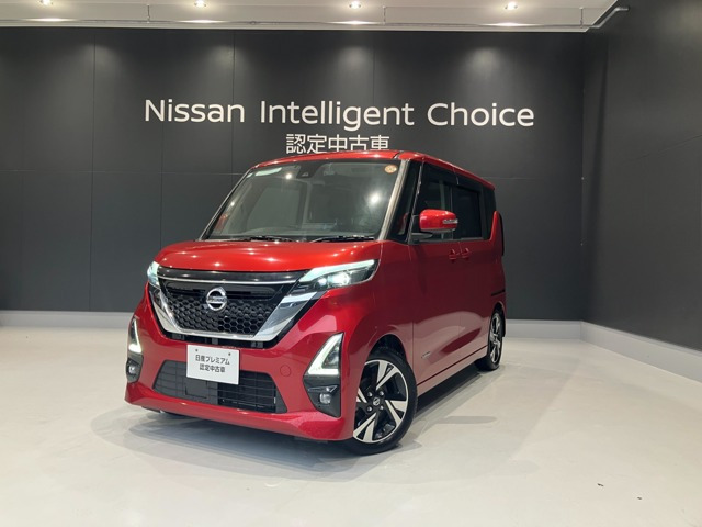 デイズ ハイウェイスター Gターボ プロパイロットエディション