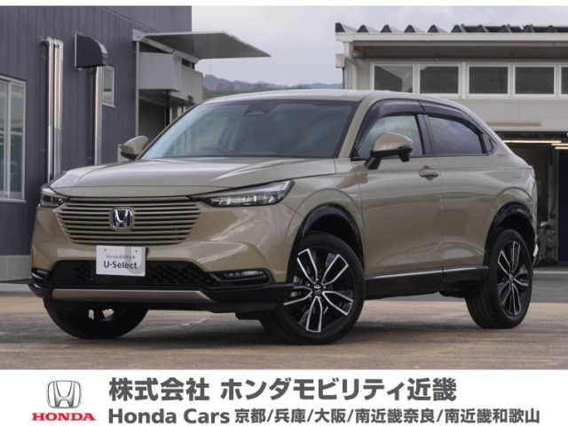 ヴェゼル 1.5 ハイブリッド Z