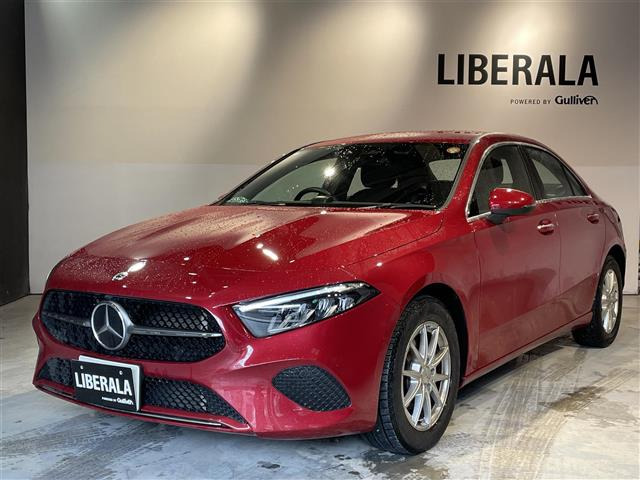 AクラスセダンA180修復歴無し