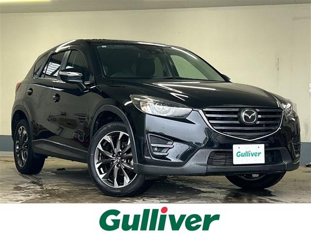 CX-52.2 XD Lパッケージ本革シート 修復歴無し