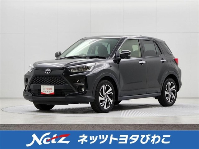 ライズ 1.2 Z（5BA-A201A）