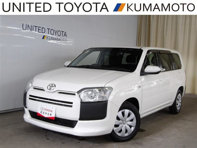 プロボックスバン 1.5 F