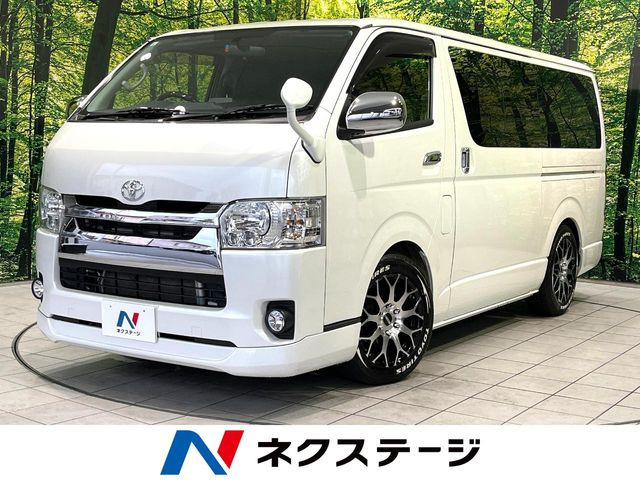 ハイエースバン スーパーGL（CBF-TRH200V）