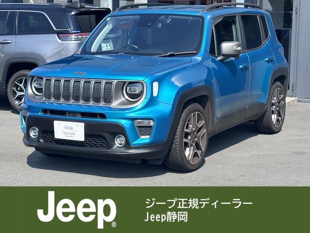 レネゲードビキニ エディション