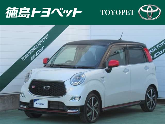 キャストスポーツ SAIII