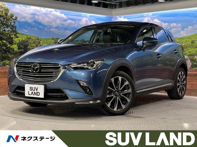 CX-32.0 20S プロアクティブ Sパッケージ