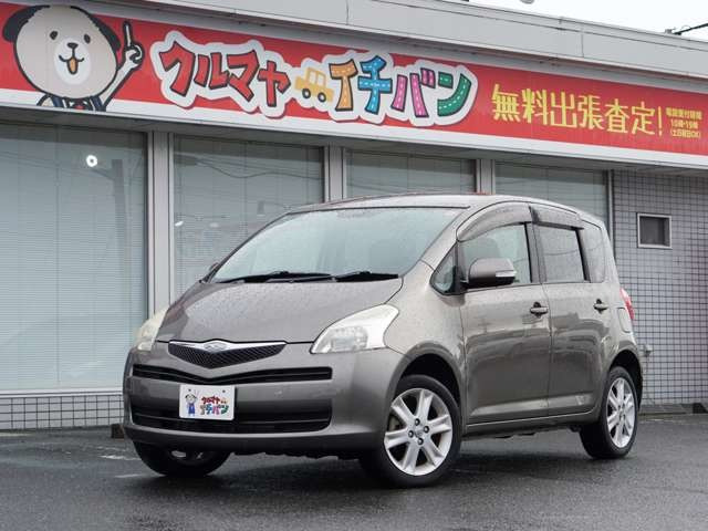 ラクティス1.5 X 4WD