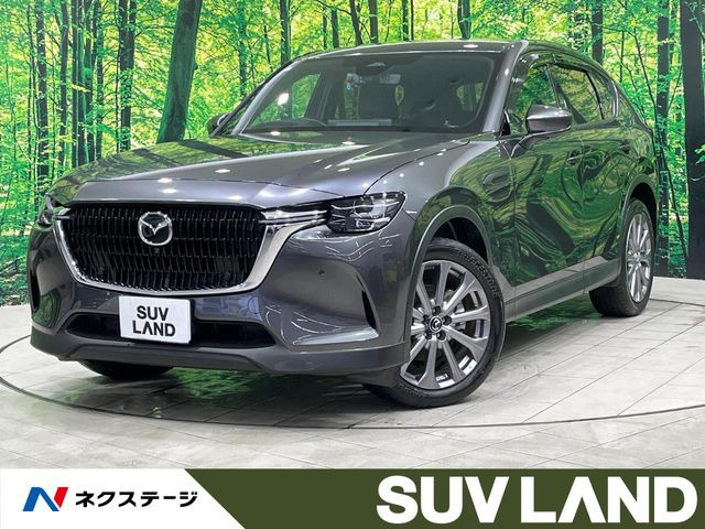 CX-602.5 25S Sパッケージ