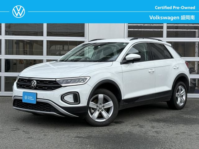 T-RocTSI アクティブ