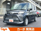 【届出(登録)済未使用車】福井県最大級の軽自動車専門店!在庫台数400台!オールメーカー取り揃えてお待ちしております!
