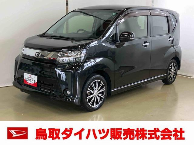 ムーヴカスタムX リミテッド SAIII 4WD