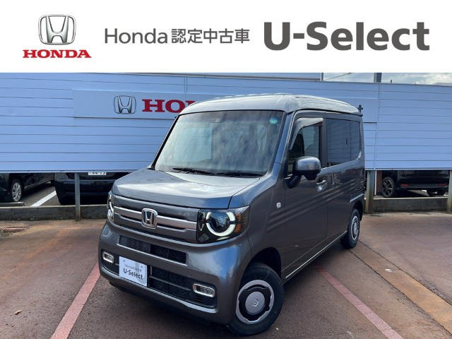 N-VAN +スタイル ファン ホンダセンシング 4WD