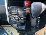 オートエアコンなので、お好みの温度に設定するだけで車内を快適空間にしてくれます。