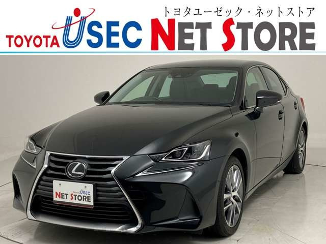 IS200t バージョンL