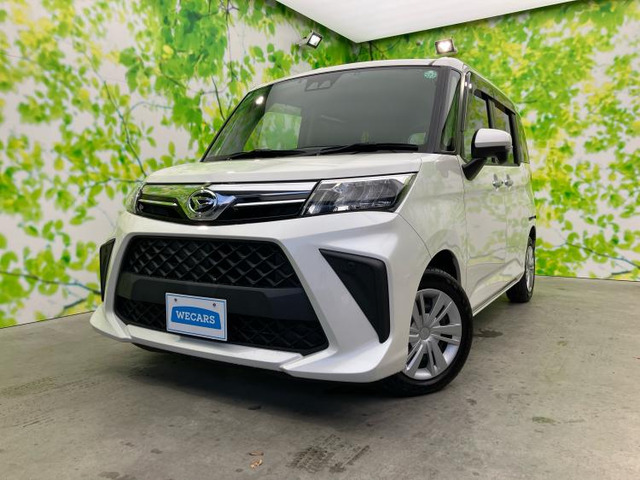 トール1.0 G ターボ