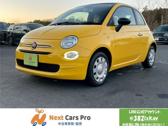 500Cミモザ 2USBポート ステアリングスイッチ