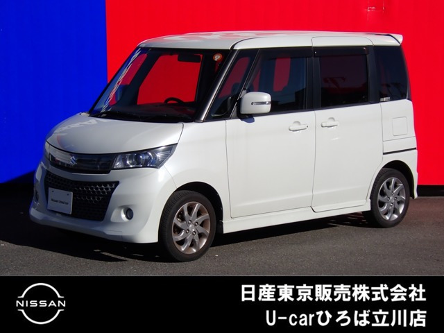 パレットリミテッド