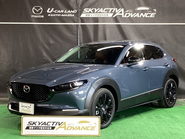 CX-302.0 20S レトロスポーツエディション
