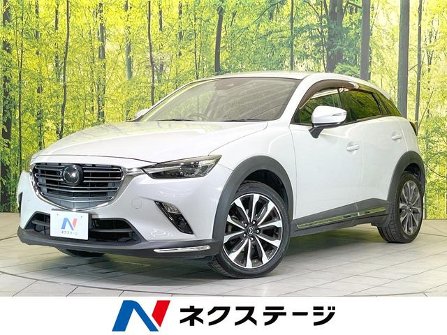 CX-32.0 20S プロアクティブ Sパッケージ