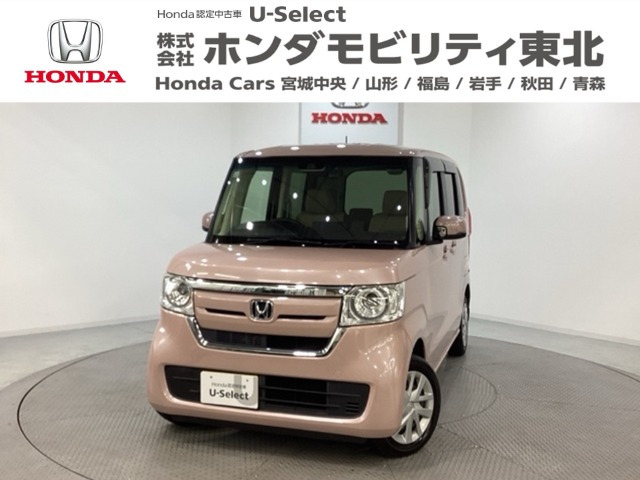 N-BOX G L ホンダセンシング 4WD 