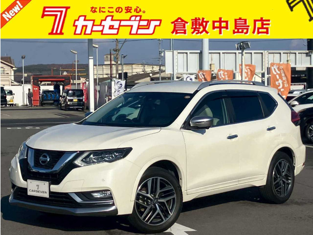 エクストレイル2.0 モード・プレミア ハイコントラスト インテリア