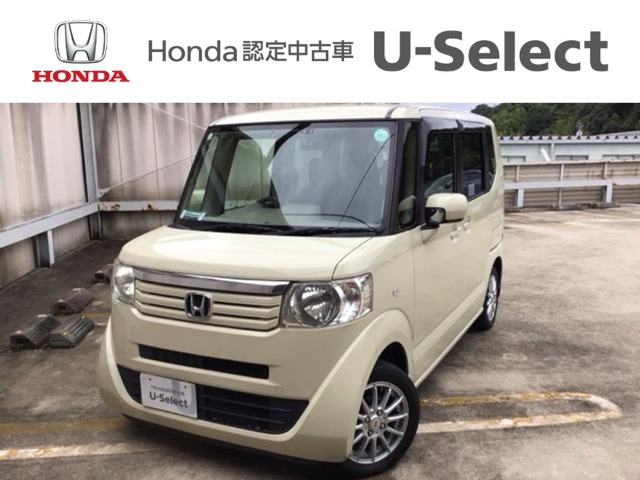 N-BOX+G 車いす仕様車