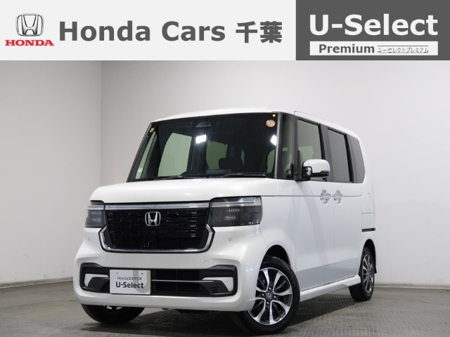 ホンダ N-BOXカスタム 