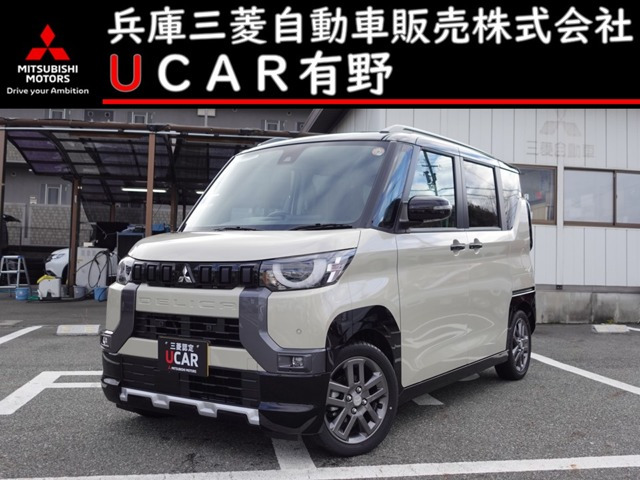 デリカミニ T プレミアム 