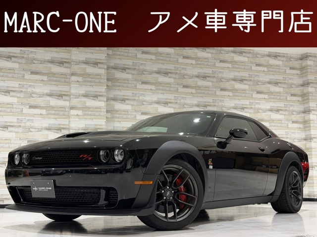 チャレンジャー R/T スキャットパック ワイドボディ/1年保証付/2020年モデル/Auto